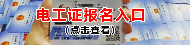 늹CW