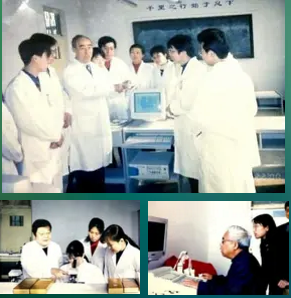 石家莊冀聯醫學院名師執教.png