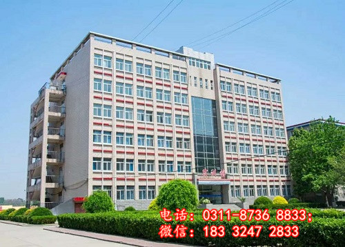石家莊冀聯(lián)醫(yī)學(xué)院招生對(duì)象及學(xué)生資助政策