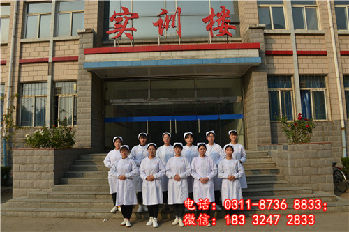 石家莊冀聯醫學中等專業學校3+3專業招生要求