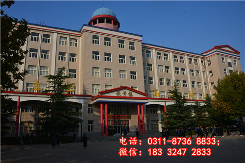 石家莊冀聯醫學中等專業學校怎么樣？