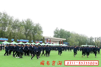石家莊鐵路職業(yè)技工學(xué)校