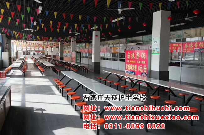 石家莊天使護(hù)士學(xué)校宿舍