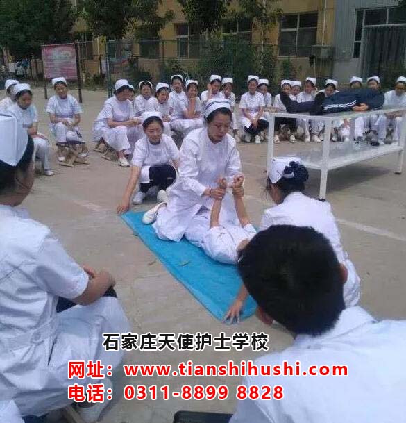 石家莊衛(wèi)校好不好