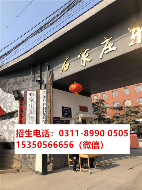 微信圖片_20200203171033_副本.jpg