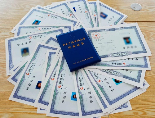 電大中專一年制學(xué)費(fèi)多少錢