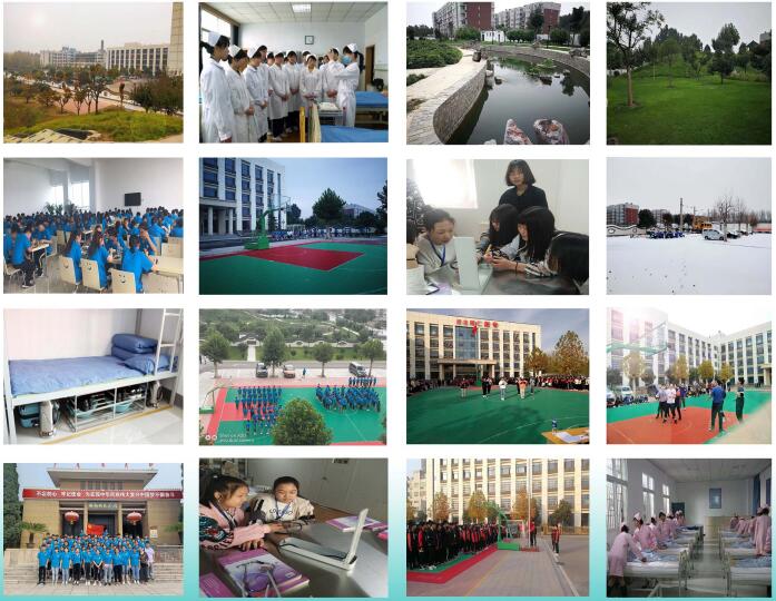河北同仁醫學院招生標準是什么？