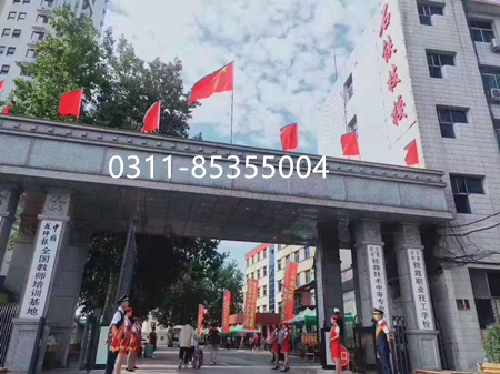 石家莊鐵路學校2023年招生簡章