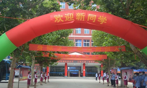 石家莊同創(chuàng)鐵路學校春季班報名時間