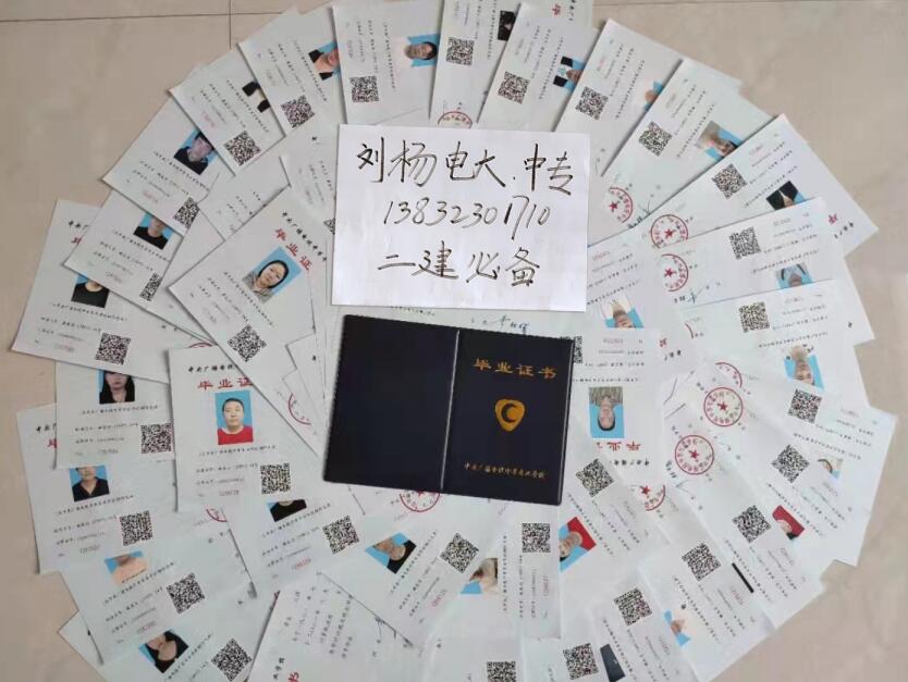 QQ截圖20211116152519.jpg