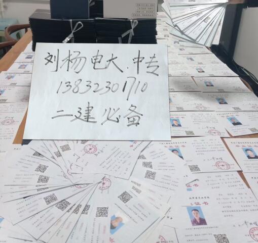 報(bào)名電大中專有沒有戶籍限制？怎么報(bào)名？