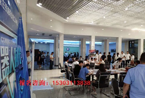 石家莊鐵路學校網(wǎng)上能報名嗎