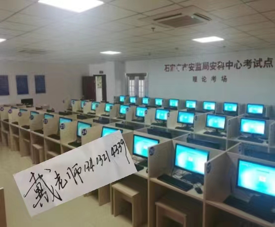 電工證復(fù)審流程