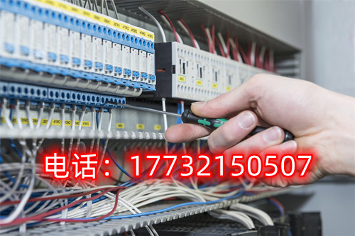 低壓電工報考流程是什么？