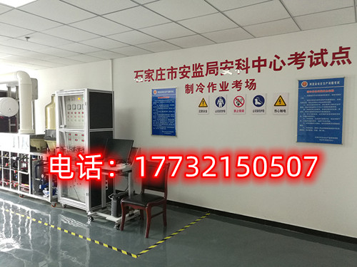 低壓電工證實(shí)操考試內(nèi)容都是什么？（2025年更新）