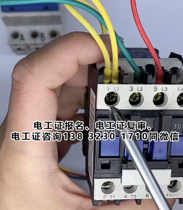電工證復審還用考試嗎？都考什么內容？多少錢？
