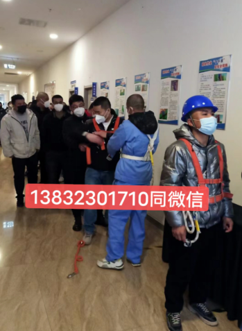 河北石家莊安監(jiān)局電工證報(bào)名
