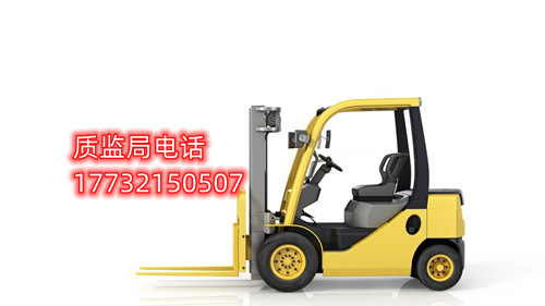 石家莊叉車證哪里考怎么辦？