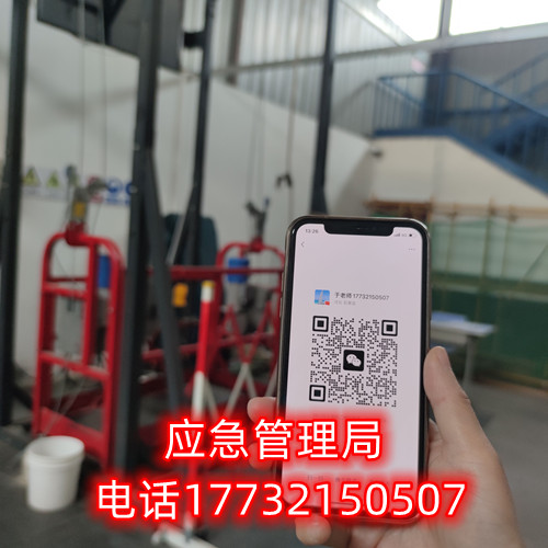 高處作業證的考試難不難？怎么報名呢？