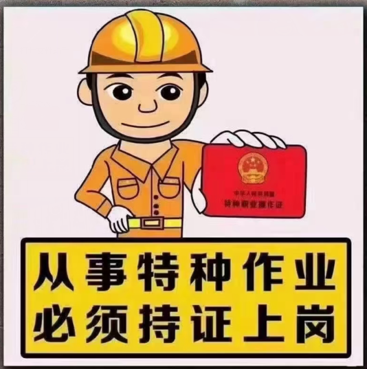 QQ截圖20230415100011.png
