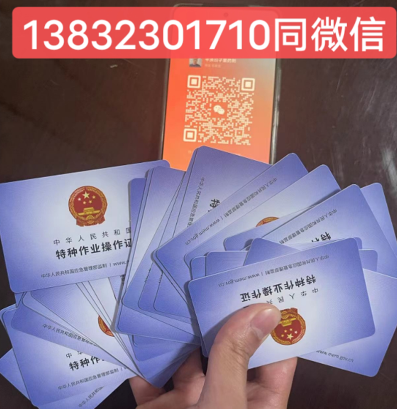QQ截圖20230423223509.png
