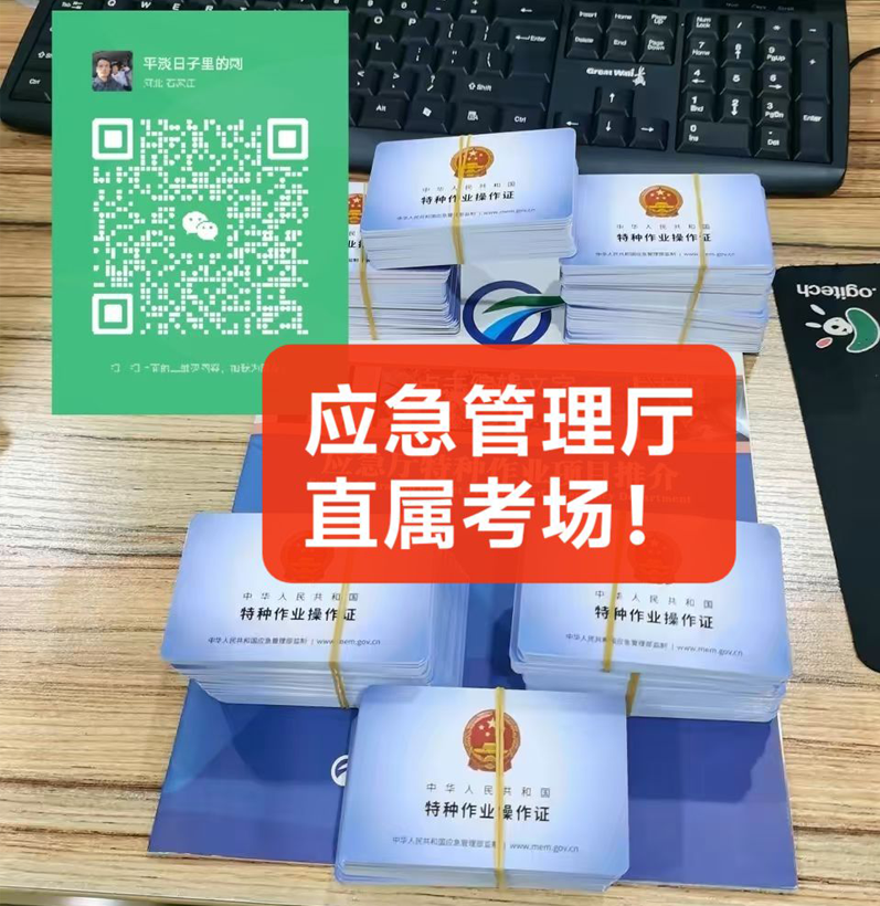 QQ截圖20230423223509.png