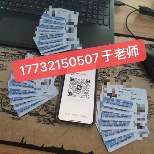 辦理正規(guī)電工證幾天下證？