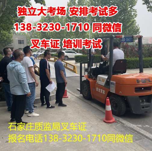 QQ截圖20230523143147.png