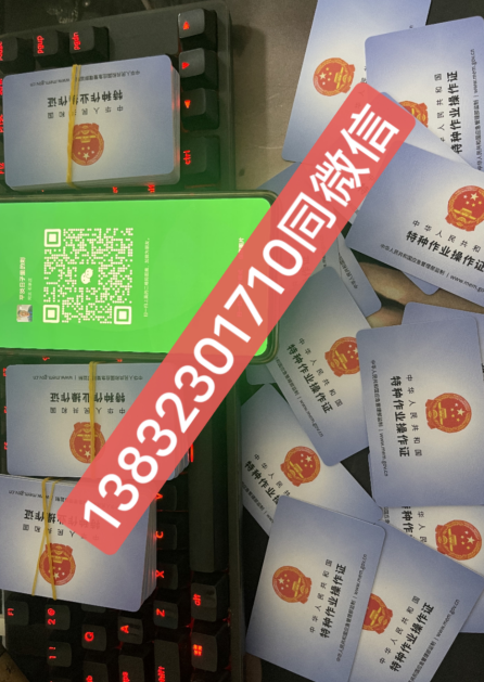 QQ截圖20230328230624.png