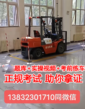 QQ截圖20230727164224.png