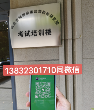 QQ截圖20230727164148.png
