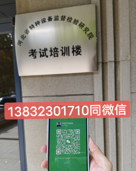 QQ截圖20230727164131.png