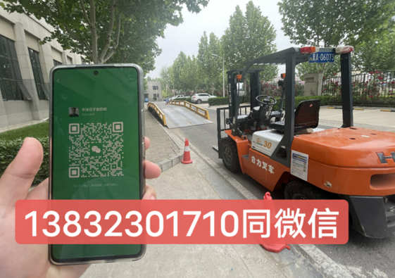 QQ截圖20230727163335.png