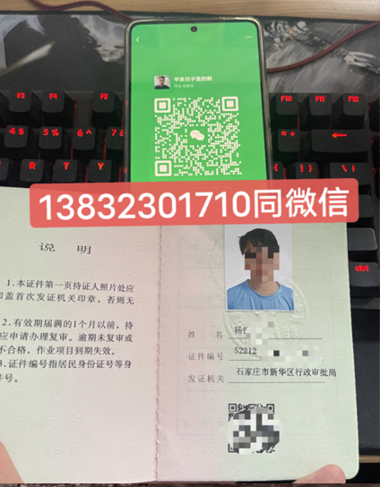 如何考取起重機操作證