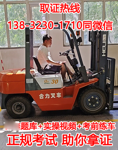 QQ截圖20230603215331.png