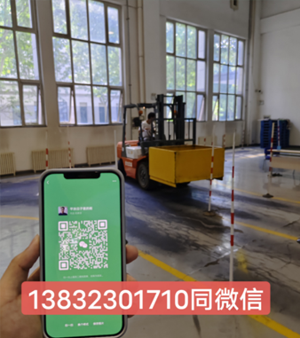 考叉車證在哪里報(bào)名?石家莊地區(qū)考一個(gè)要多少錢？