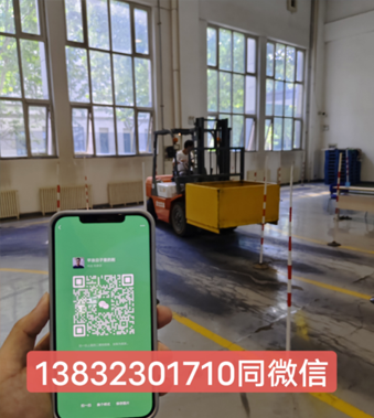 QQ截圖20230727164148.png