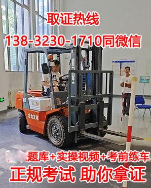 QQ截圖20230727164156.png