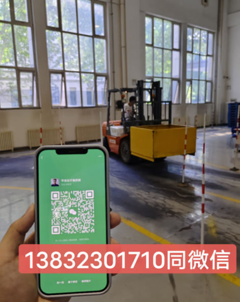 叉車(chē)司機(jī)證書(shū)要怎么考取，考這個(gè)證一定要參加考試？