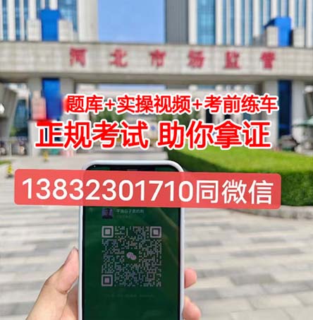 QQ截圖20230727162634.jpg
