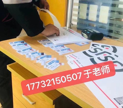 石家莊低壓電工證正規(guī)流程嗎？考試難不難？低壓電工證報(bào)名條件