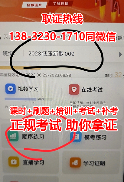 QQ截圖20230407220915.png