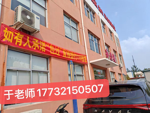 申請低壓電工證有哪些流程？電工證報名費多少錢？
