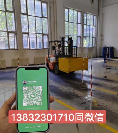 石家莊特種作業叉車證N1官網報名入口