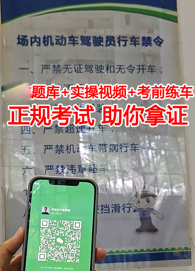 QQ截圖20231016142525.png