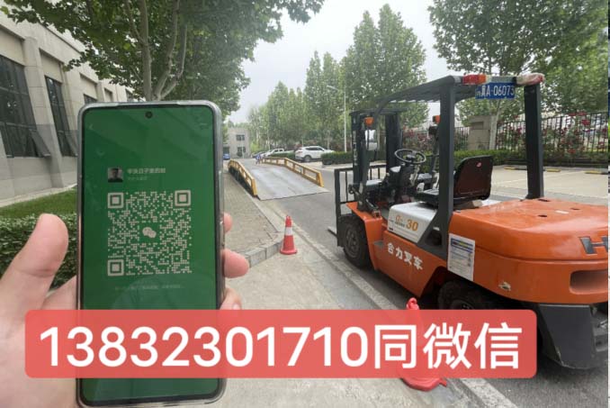 QQ截圖20230727162634.jpg