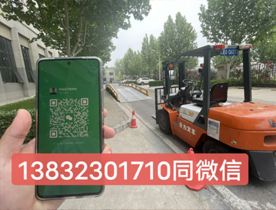 2023年質(zhì)監(jiān)局叉車證（N1）官網(wǎng)報(bào)名入口