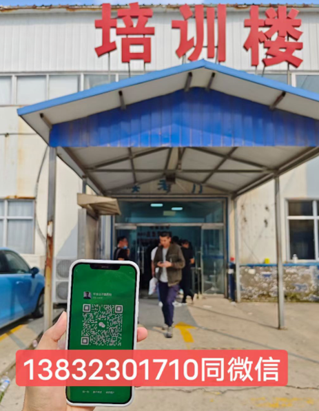 QQ截圖20230908144612.png