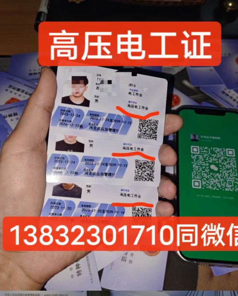 QQ截圖20231025094114.png