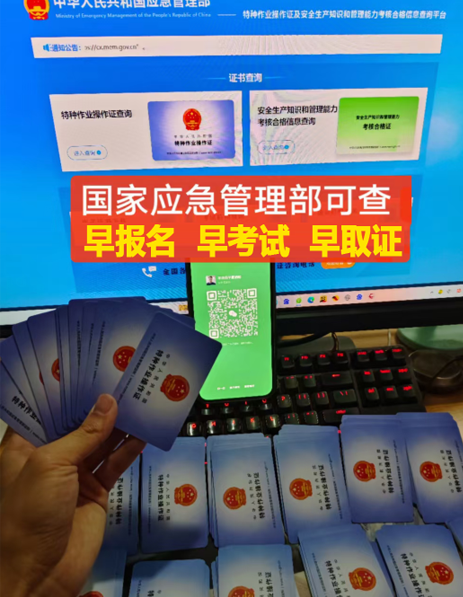 QQ截圖20230908144612.png